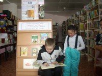 Единый день чтения вслух в Детской библиотеке