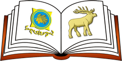 Логотип МБУК «Таштыпская межпоселенческая библиотечная система»